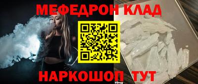 шишки Конаково