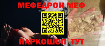 СК Коммунар