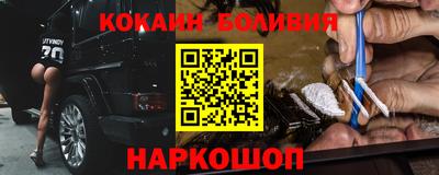 СК Коммунар