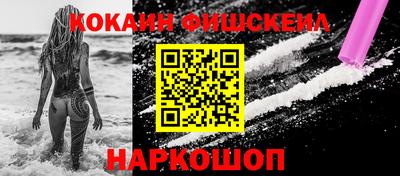 a pvp Краснокаменск
