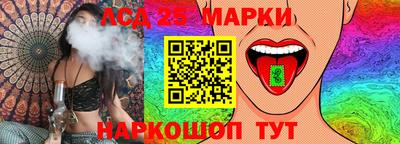 СК Коммунар