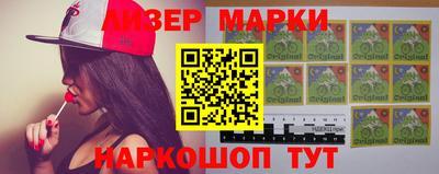мефедрон Краснодар