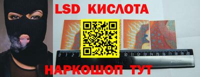 мефедрон Краснодар