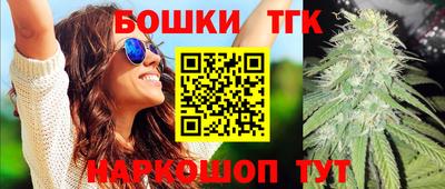 эйфоретик Краснознаменск