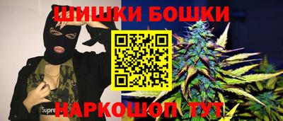 мдма Комсомольск-на-Амуре