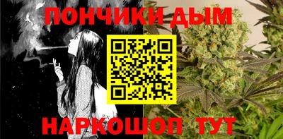 СК Коммунар