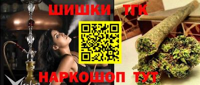 a pvp Краснокаменск