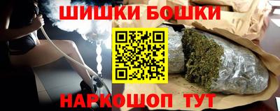 мдма Комсомольск-на-Амуре