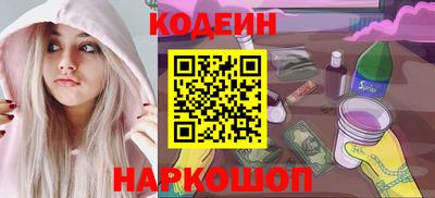 a pvp Краснокаменск