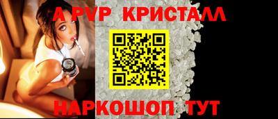 мдма Комсомольск-на-Амуре