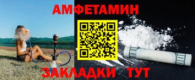 a pvp Краснокаменск
