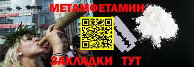 a pvp Краснокаменск