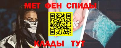 СК Коммунар