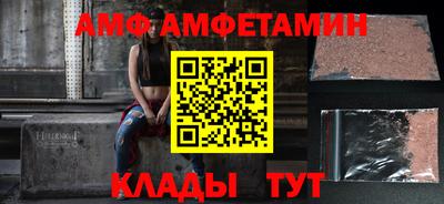 a pvp Краснокаменск