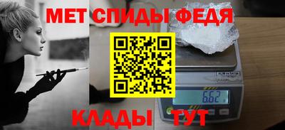 СК Коммунар