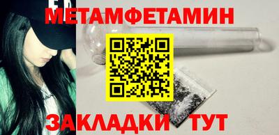 СК Коммунар