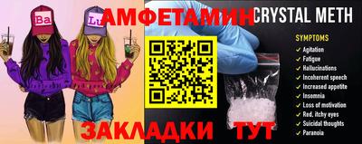 шишки Конаково