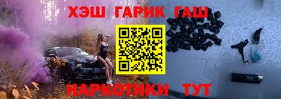 эйфоретик Краснознаменск