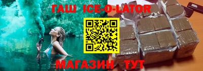 мдма Комсомольск-на-Амуре