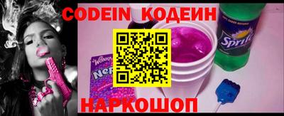 шишки Конаково